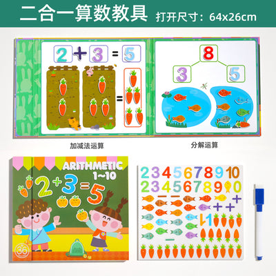 Magnetic Arithmetic Learning Book – Interactive Math Fun (Hardcover Edition)