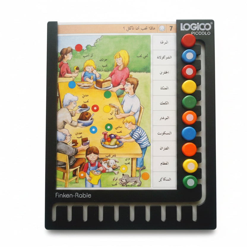 LOGICO Primo & Piccolo – The Ultimate Self-Correction Learning System