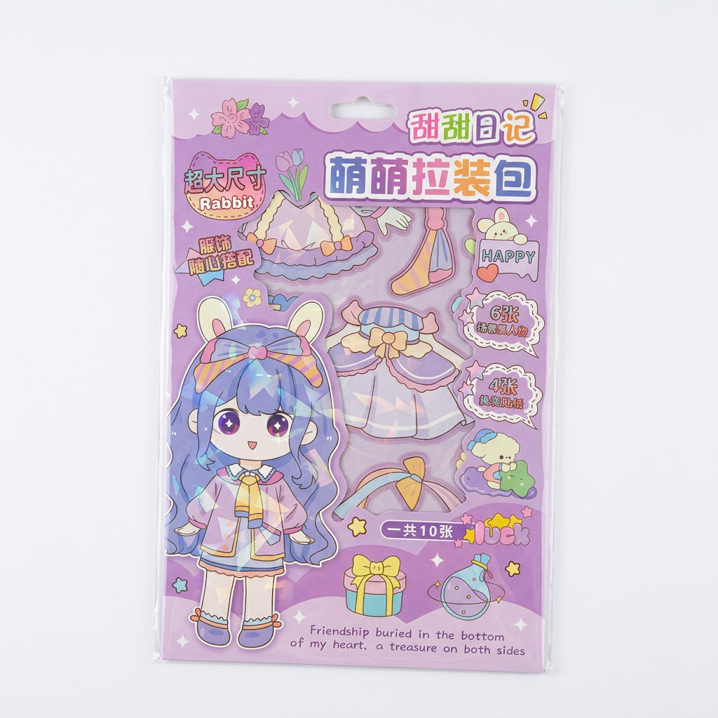 Cute Anime Sweet Diary 10-Sheet Dress-Up & Fashion Sticker Activity Pack (Ages 3+)