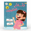 جنات و السلوكيات