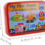 My First Wooden Jigsaw Puzzle Set – Animals in Vehicles Collection (6-in-1 Tin Box)
