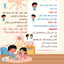 80قصة وقصة