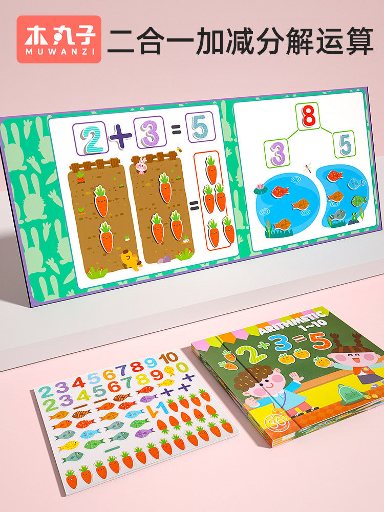 Magnetic Arithmetic Learning Book – Interactive Math Fun (Hardcover Edition)