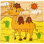 Animals Cube Puzzle – 9-Piece Wooden Block Puzzle (Ages 2+)