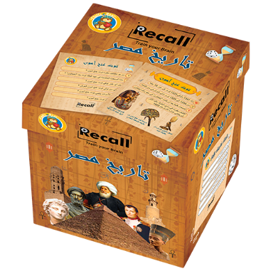 Recall – تاريخ مصر