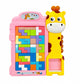 Giraffe 3D Vertical Tetris Puzzle Board Game for Spatial Reasoning & Logic Building (Ages 3+)