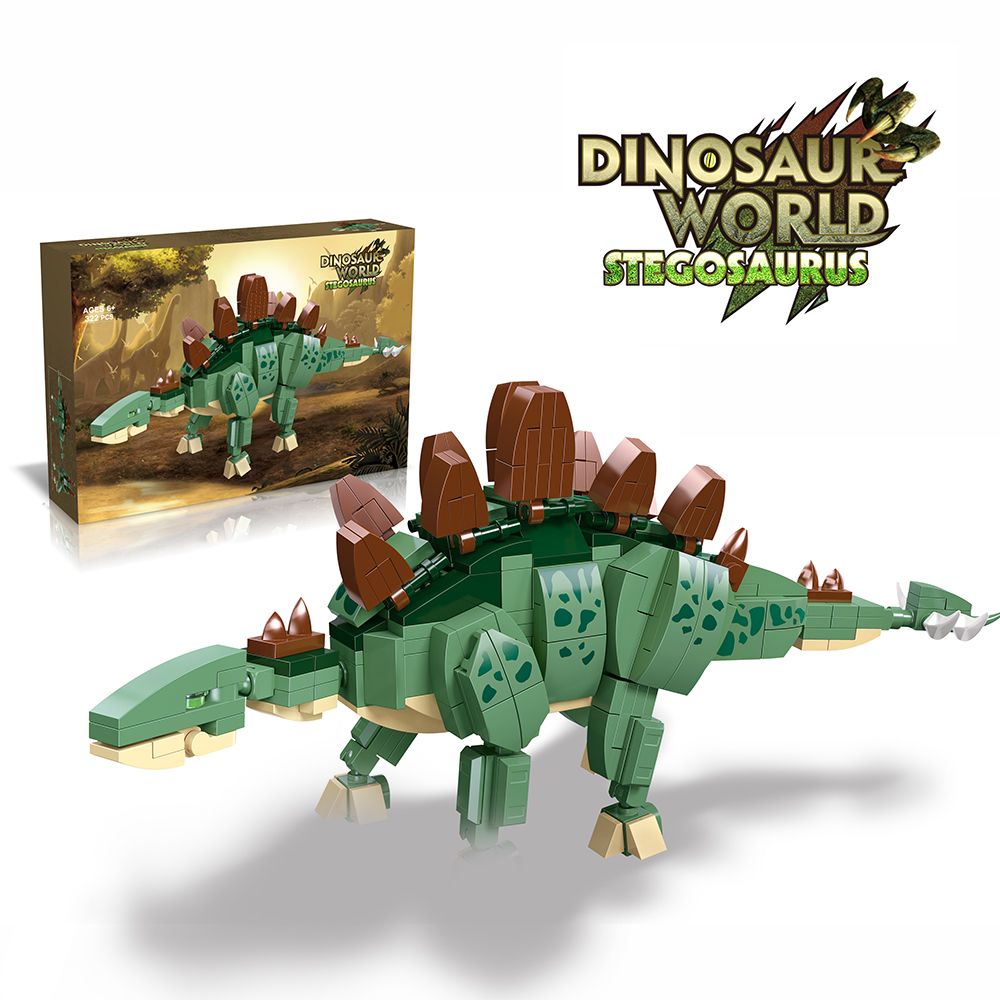 Stegosaurus Dinosaur Building Blocks ( Lego)