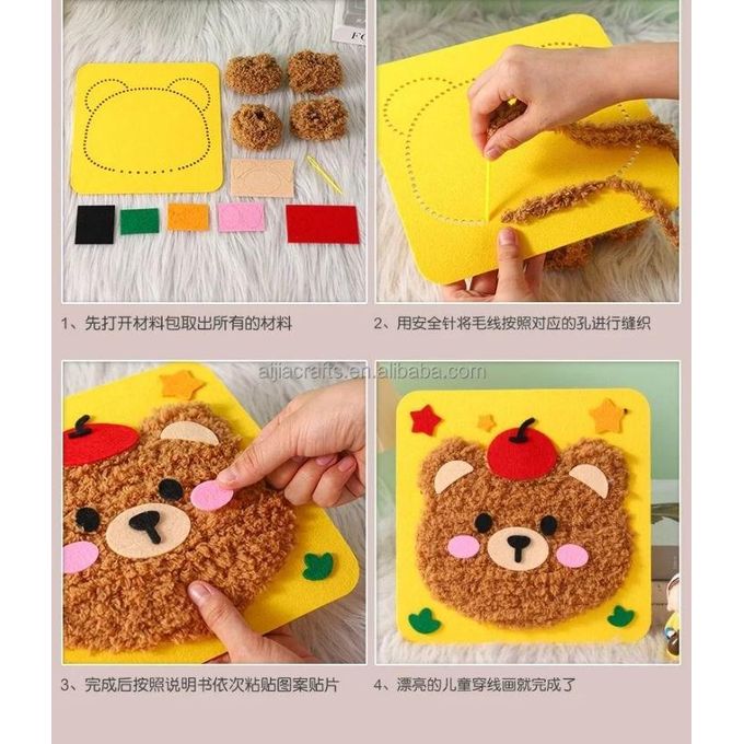 Cute Animals DIY Yarn Embroidery Sensory Craft Kit for Kids (Ages 3-6 Years)