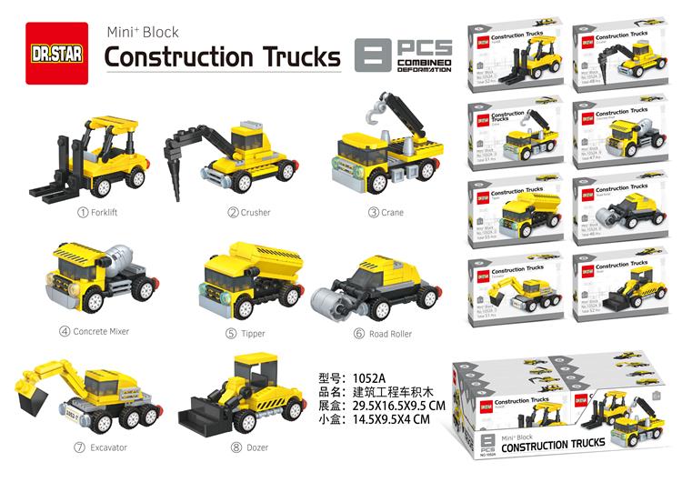 Mini Lego Blocks Construction Trucks Set