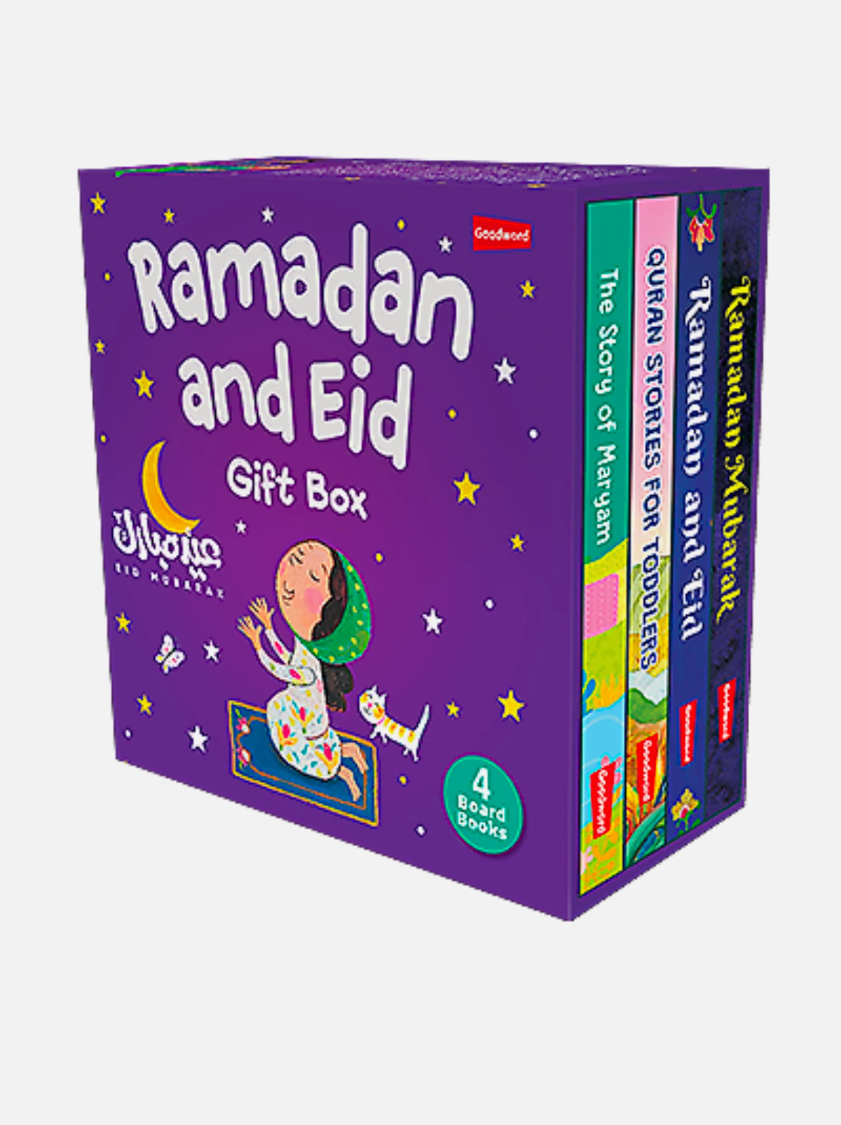 RAMADAN AND EID - GIFT BOX - (4 BOARD BOOKS SET)