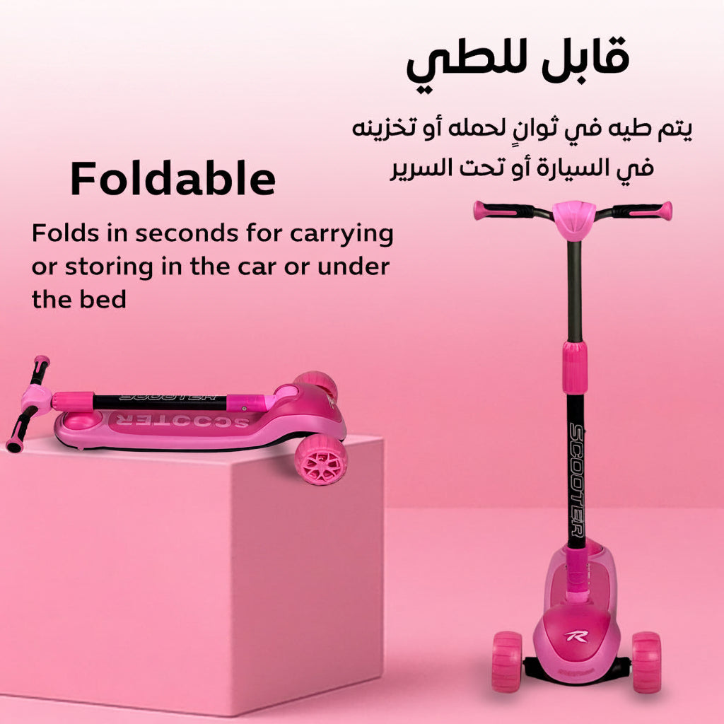 Adjustable 3-Wheel Kick Scooter Sensory Balance Toy for Kids (Ages 3-8 Years)