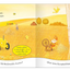 First Words and Numbers – Early Learning Reference Book