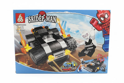 Spider-Man Building Block Set – 119 Pieces- for Kids 6–12
