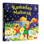 RAMADAN AND EID - GIFT BOX - (4 BOARD BOOKS SET)