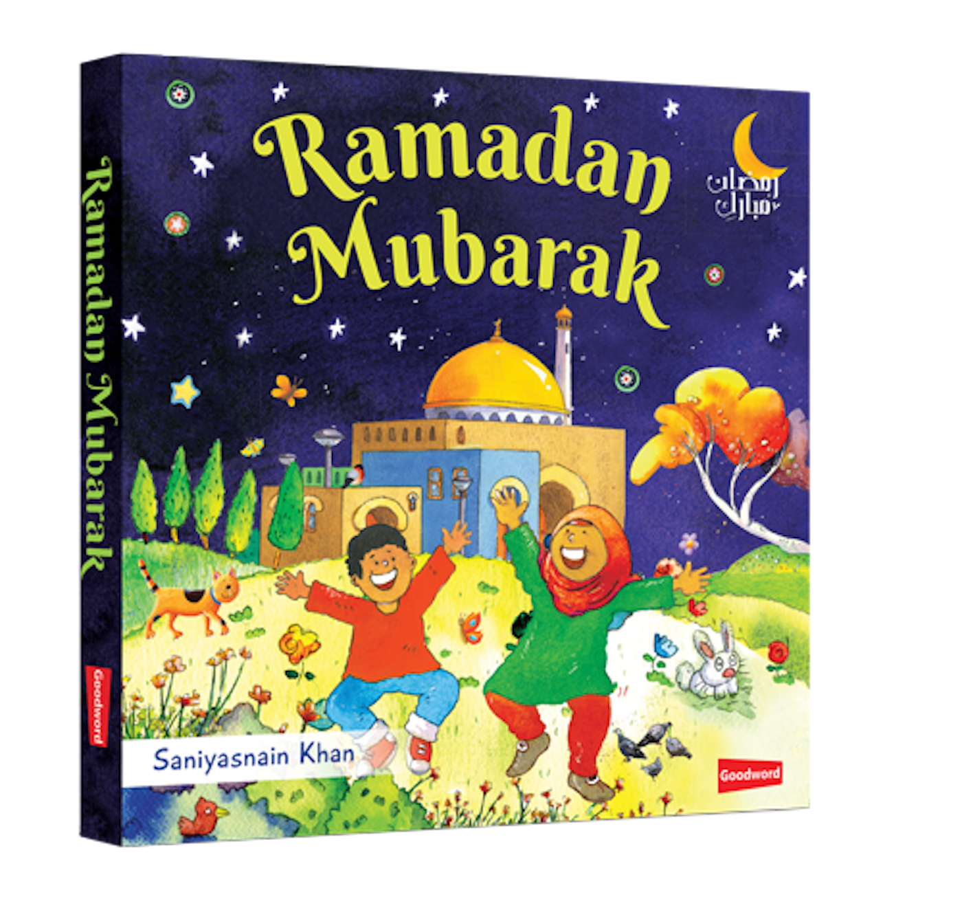 RAMADAN AND EID - GIFT BOX - (4 BOARD BOOKS SET)