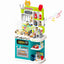 Home kitchen 96 pieces toy set