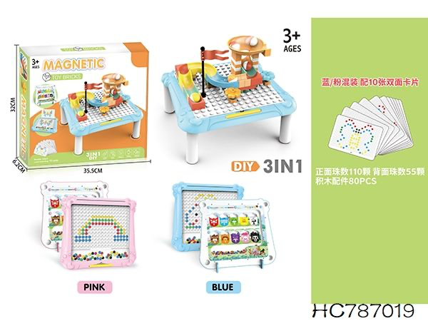 3-in-1 Magnetic Drawing Board & Maze – Double-Sided Activity Set