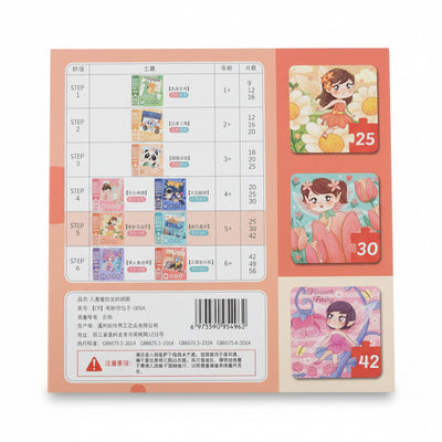 3-in-1 Marvelous Flower Fairy Magnetic Puzzle Book – Step 5 Progressive Learning