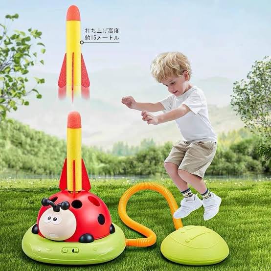 3-in-1 Sports Toy – Jump Rope, Target Throw & Rocket Launcher (Ladybug)