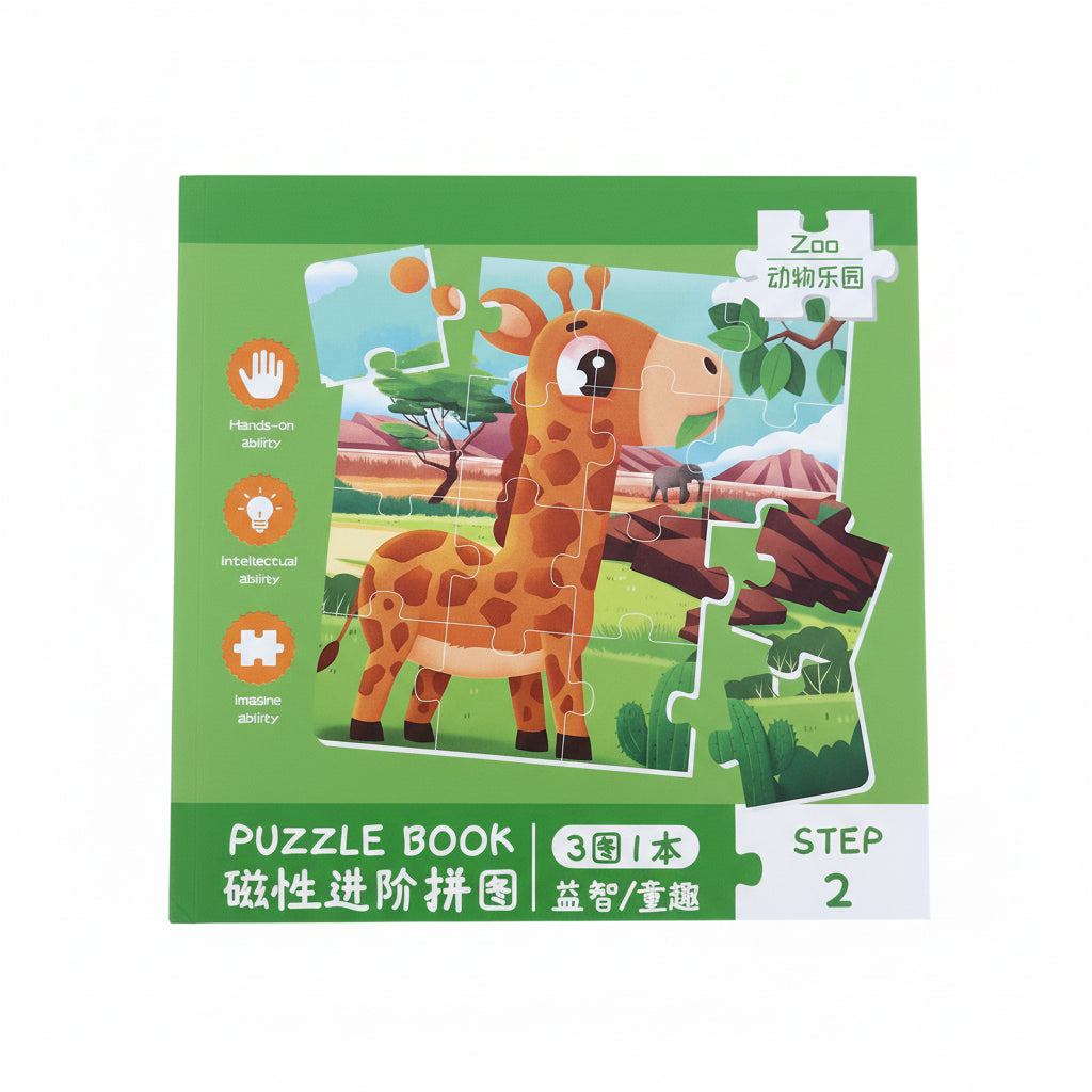 Zoo Animals' Magnetic Step-by-Step Puzzle – 3-in-1 Leveled Learning Book