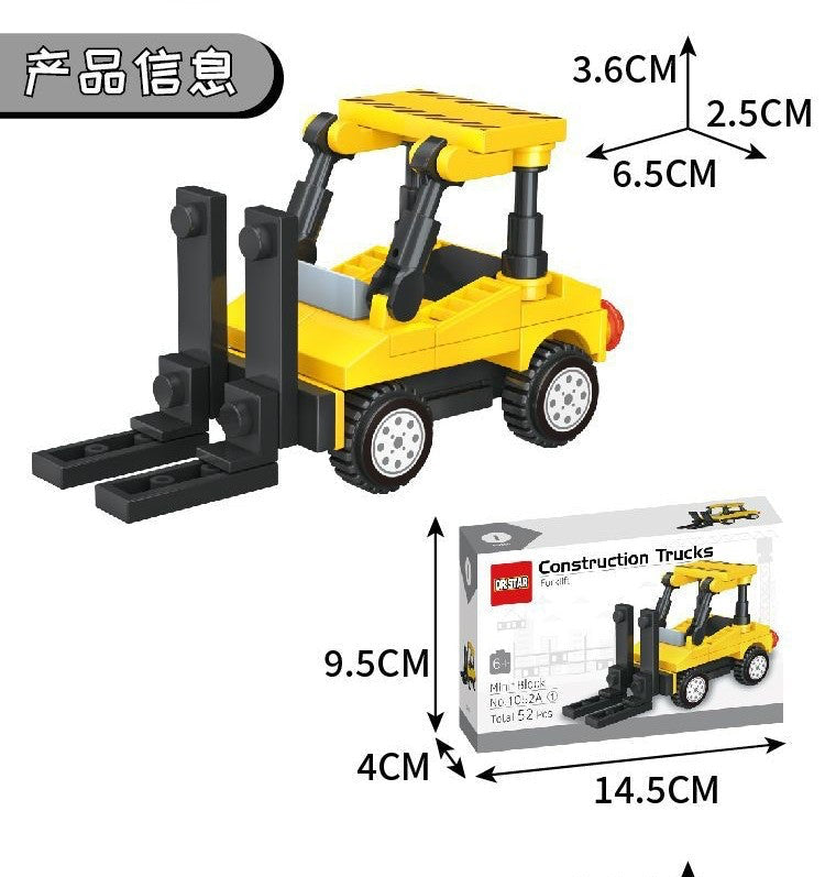Mini Lego Blocks Construction Trucks Set