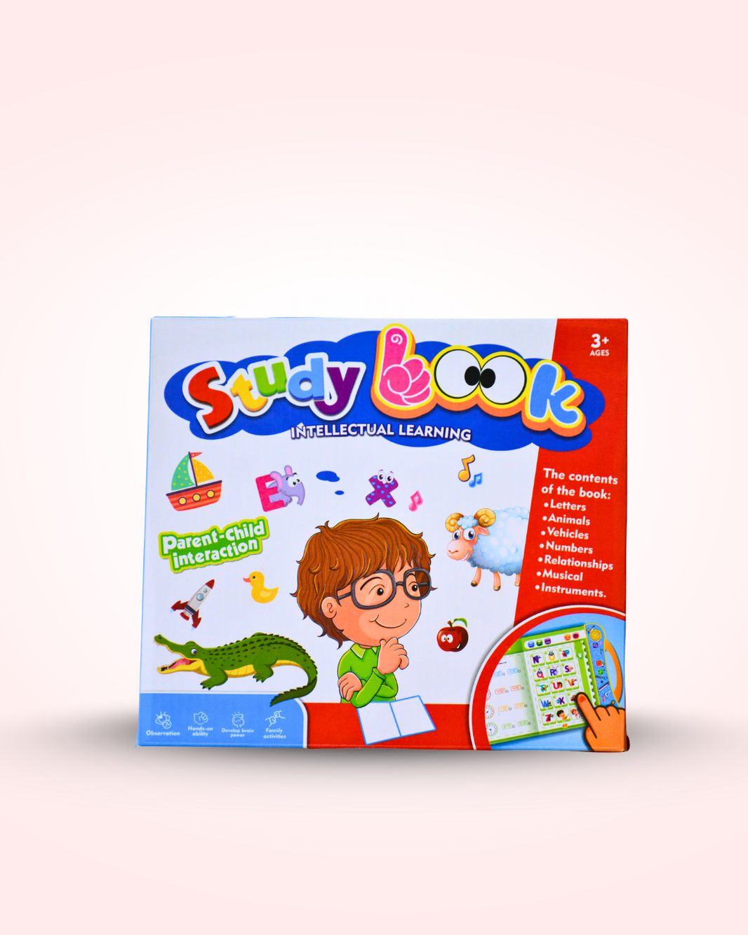 Intelligence Study Sound Book
