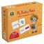 Brainy match Level 2 – Reading Short Words