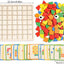 Wooden mosaic puzzle 120 piece