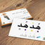 كروت قرائيات اللغة العربية (اكتب وامسح) – ١١٣ بطاقة-المنهج المتكامل لتحليل وتركيب الكلمات
