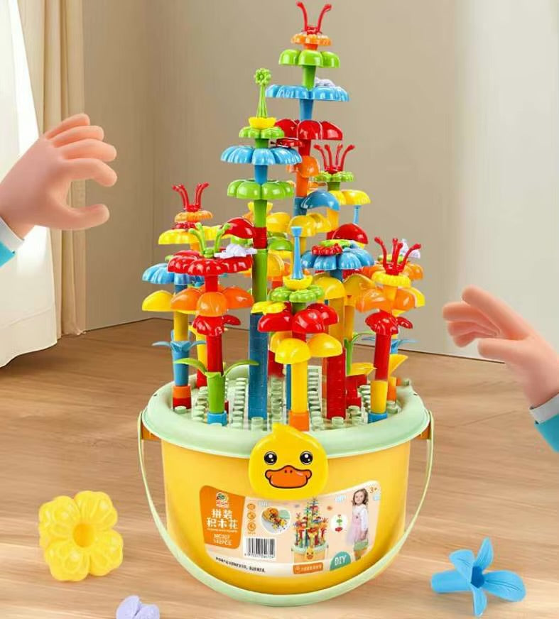 Build A Garden Blocks Box