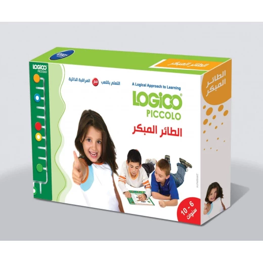 LOGICO Primo & Piccolo – The Ultimate Self-Correction Learning System