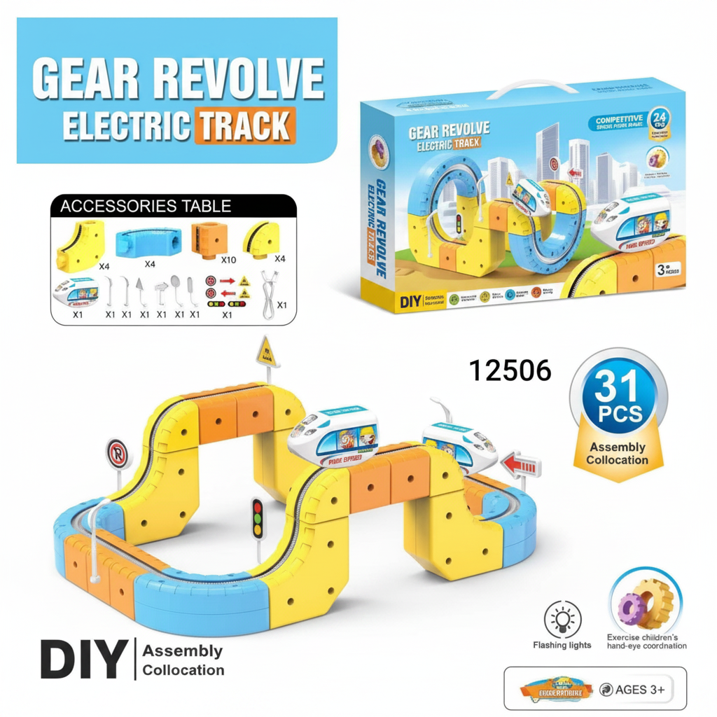Infinity Racer 3D Anti-Gravity Cube Track – 31-Piece Electric Train Engineering Set