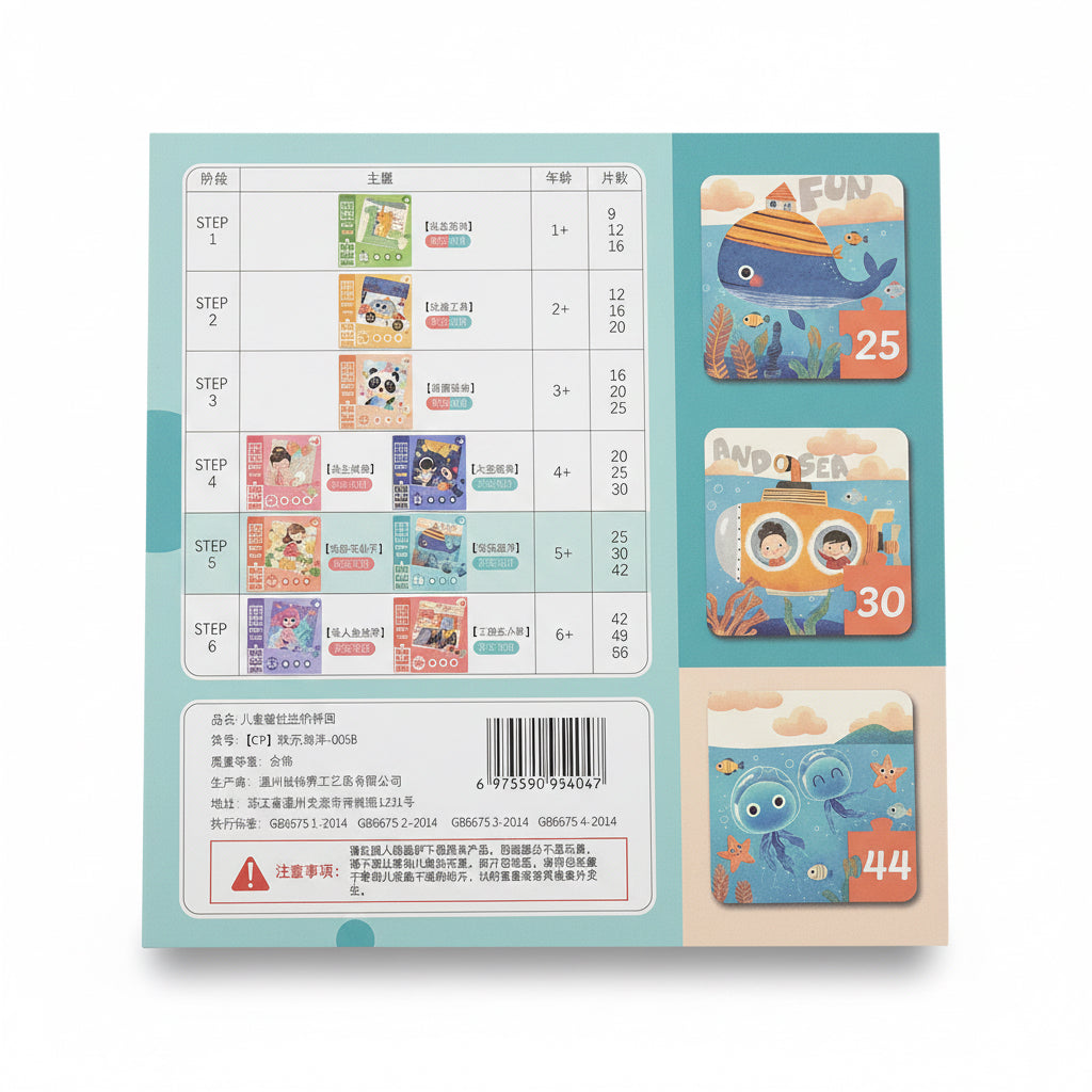 3-in-1 Under the Sea Magnetic Puzzle Book – Fun & Discovery Adventure