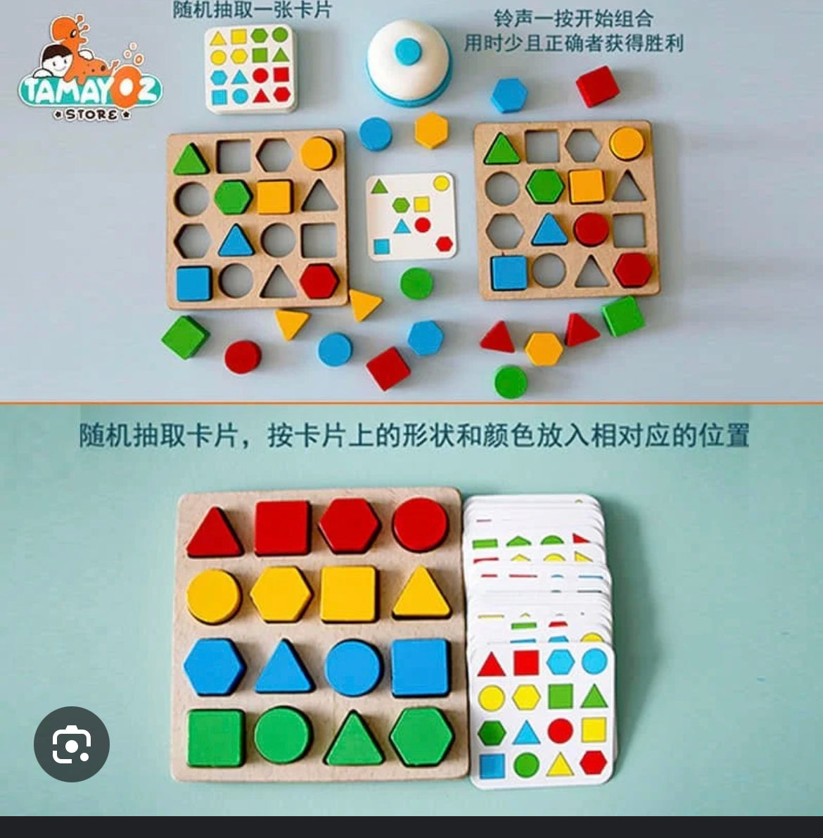 Geometric shapes board challenge toy
