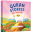 RAMADAN AND EID - GIFT BOX - (4 BOARD BOOKS SET)