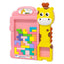 Deer Multifunctional blocks