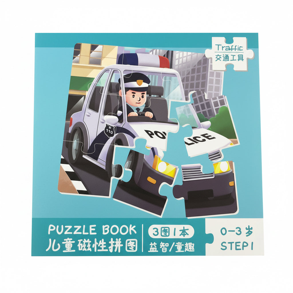 Magnetic Traffic Discovery Puzzle Book – Police Car Edition