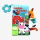 Farm Tails Sensory Soft Cloth Book with 3D Tactile Tails & Teether Ring (Ages 0-36M)