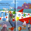 Mr.Mystery Usborne Very First Reading