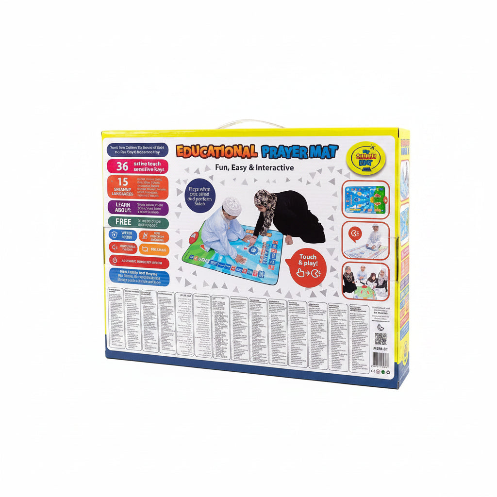 My Salah Mat Interactive Educational Prayer Rug | Ages 3+ | Master Kinetic Ritual Alignment & Spiritual Literacy