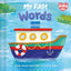 Baby me - my first words