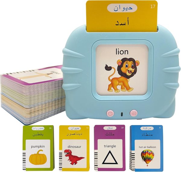 Early Literacy Interactive Card Reader Arabic-English | Ages 2–6 | Master Phonetic Articulation & Cognitive Categorization