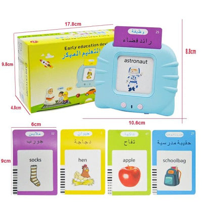 Early Literacy Interactive Card Reader Arabic-English | Ages 2–6 | Master Phonetic Articulation & Cognitive Categorization