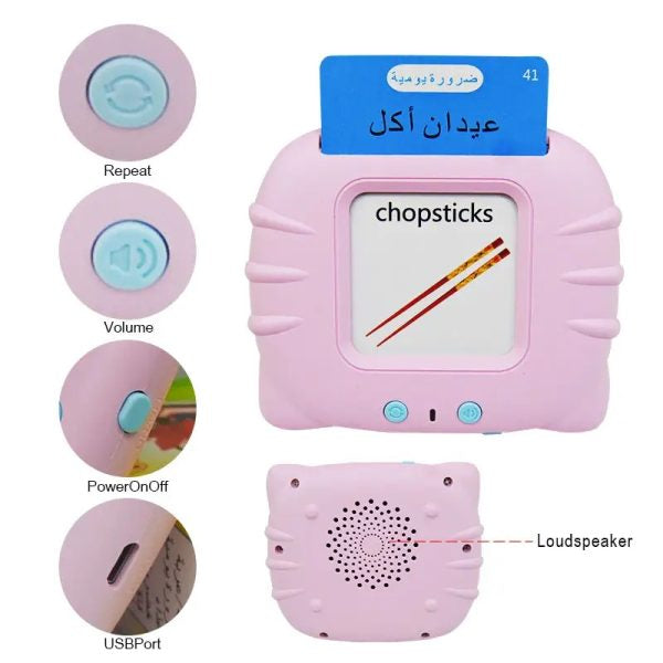 Early Literacy Interactive Card Reader Arabic-English | Ages 2–6 | Master Phonetic Articulation & Cognitive Categorization