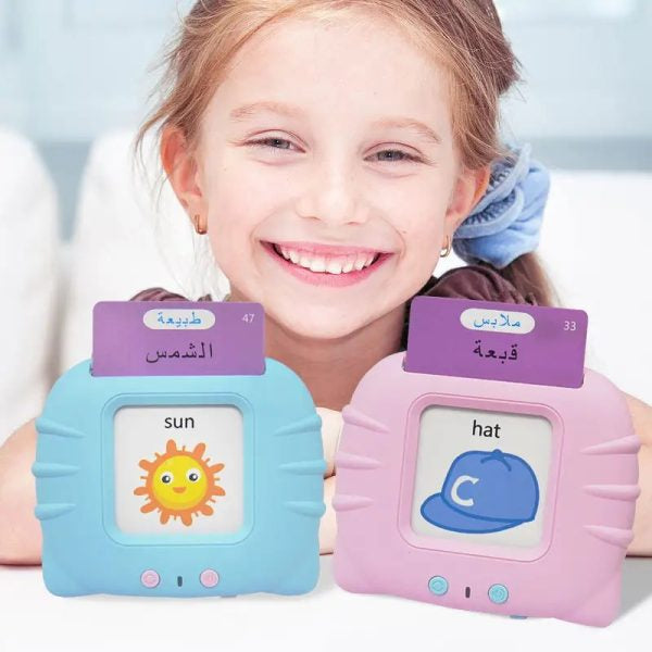 Early Literacy Interactive Card Reader Arabic-English | Ages 2–6 | Master Phonetic Articulation & Cognitive Categorization