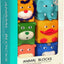 Animals blocks silicone