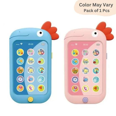 Hunager Educational Smart Phone Toy