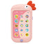 Hunager Educational Smart Phone Toy