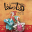 هنا و شفا