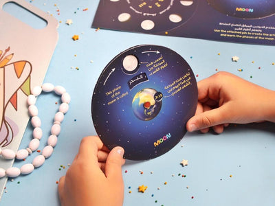 حقيبه أنشطه رمضان - بناتي